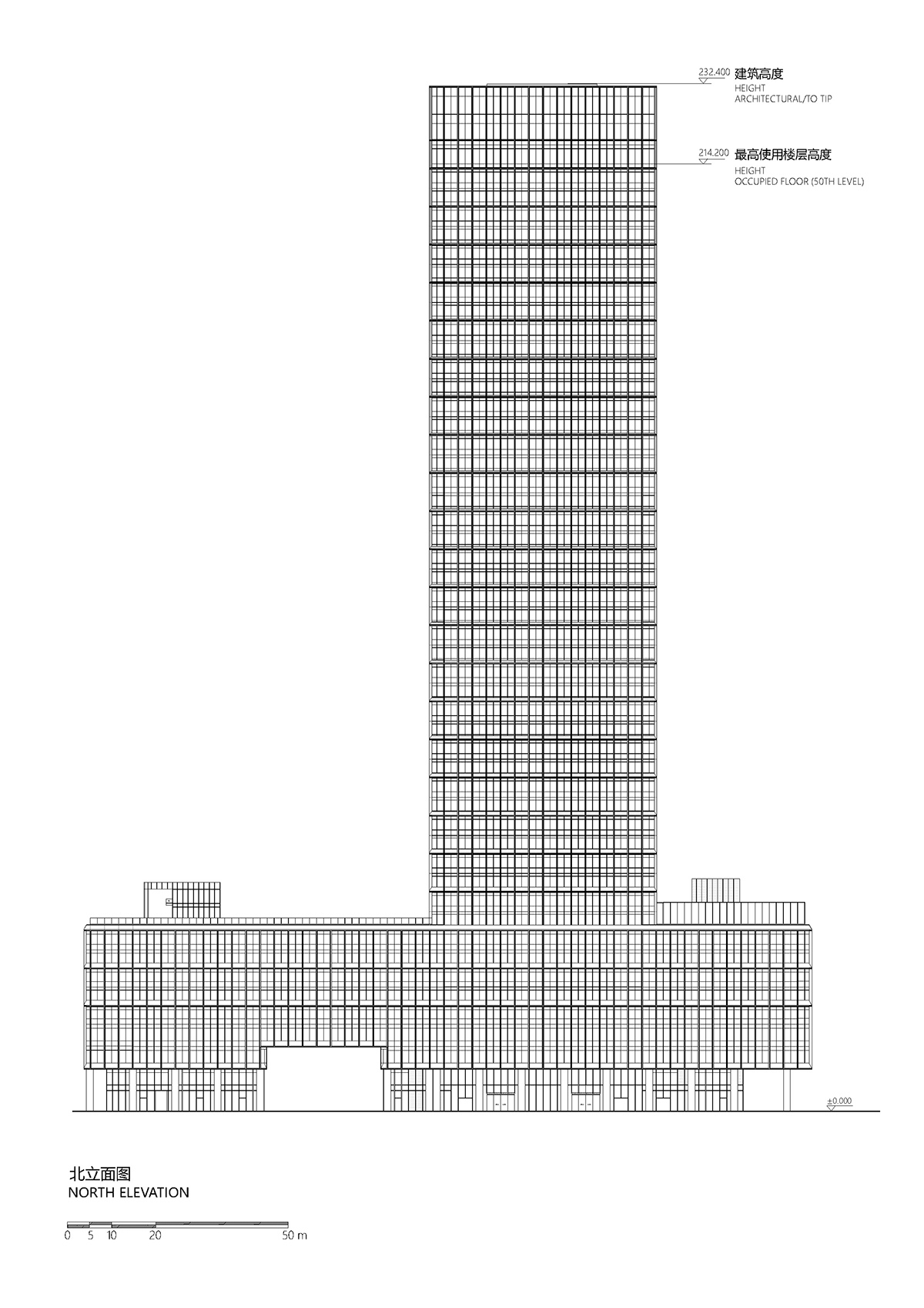 深圳广电金融中心大厦/以当代视角和手法创造符合岭南生活方式的超高层办公环境-81