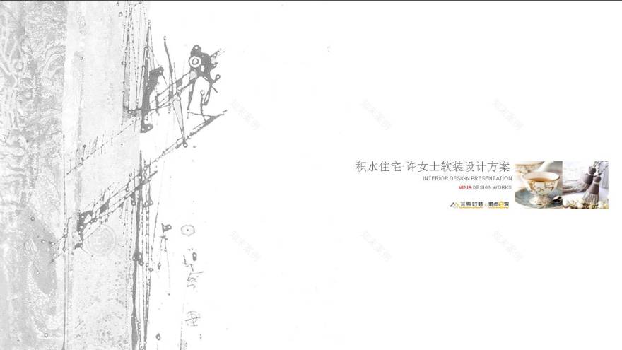 米夏软装打造优雅美式家居,温暖一家人的异国生活-84