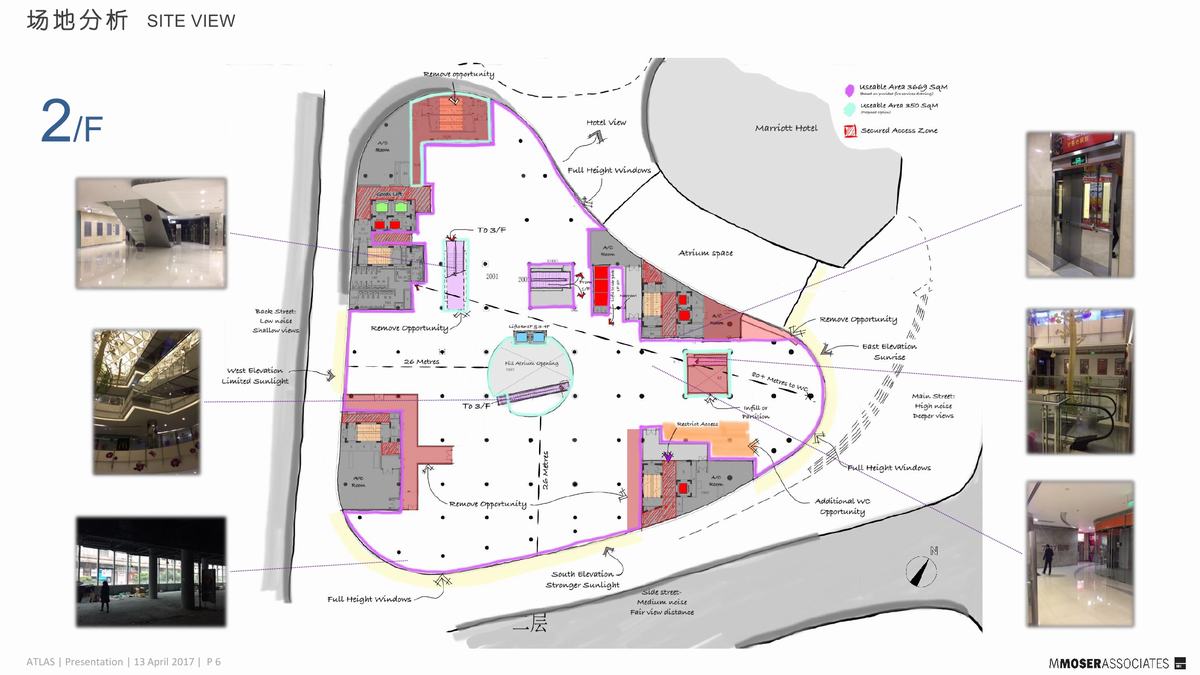【MMOSER&ASSOCIATES香港穆氏】ATLAS 寰图设计方案丨PDF+JPG-14