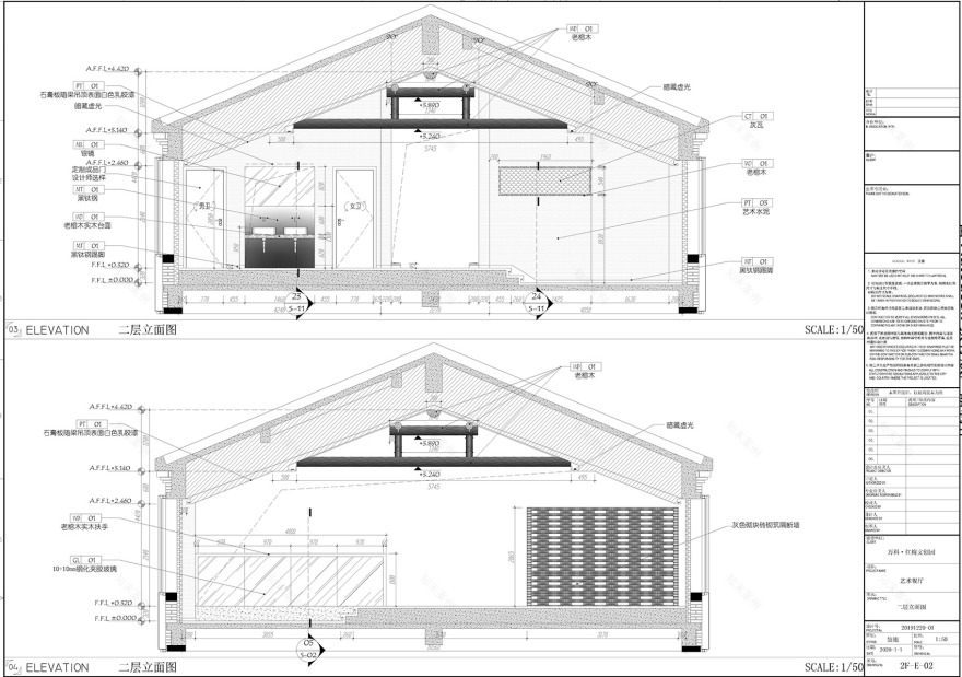 沈阳谷语餐厅丨中国沈阳丨黑珍珠空间设计事务所-49