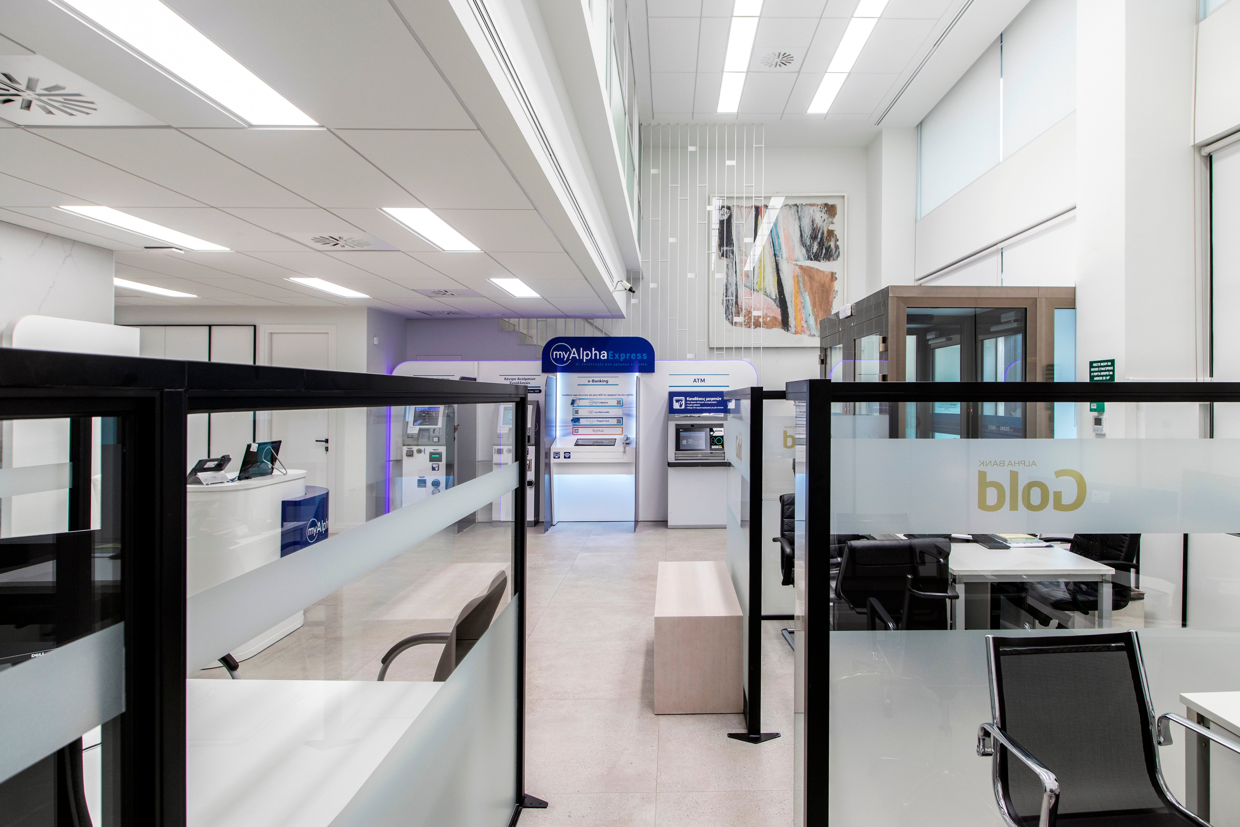 雅典银行网点翻新 | 打造现代舒适客户空间-6