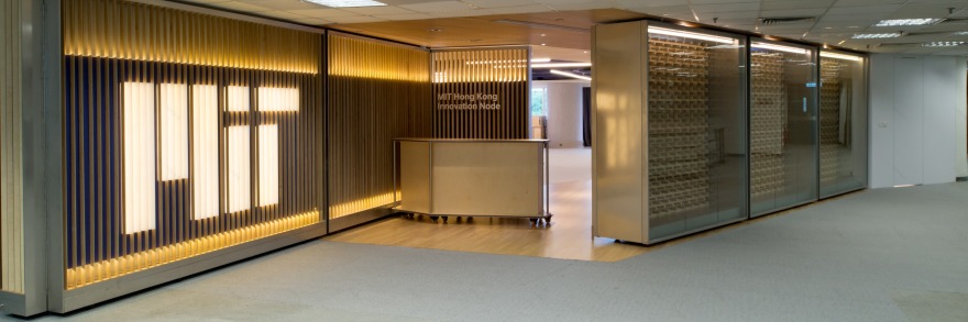 灵动创意空间——MIT 创新节点工作站-1