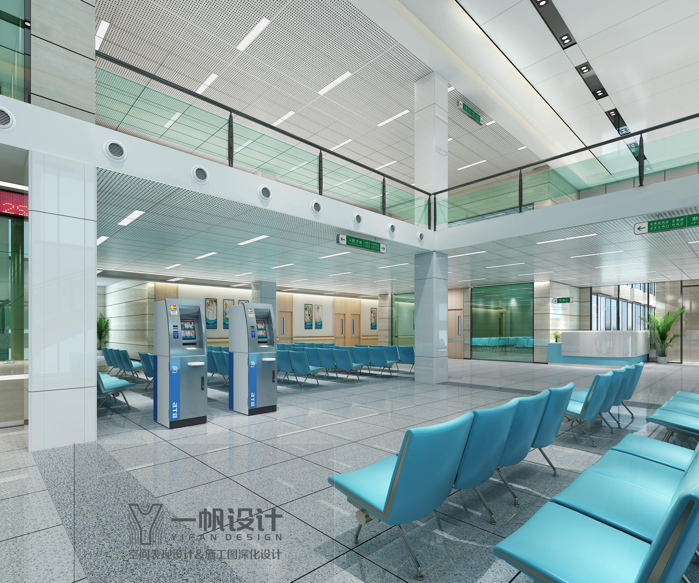 一帆设计&工装展示图-2