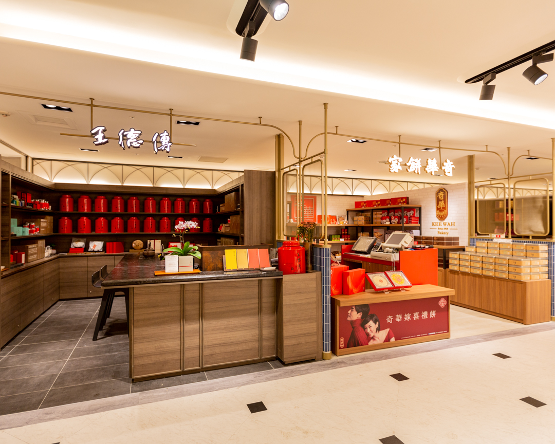 A New Style Food & Beverage Floor by Knott, Inc. - Taichung, Taiwan-6