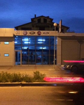 Auto Repair Shop