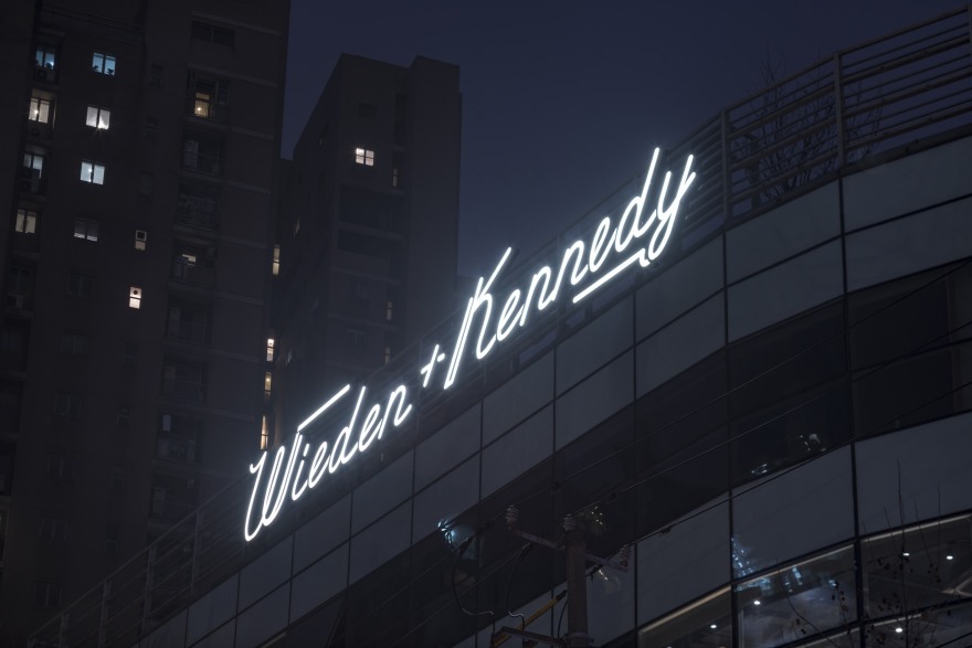 韦登迪+肯尼迪上海办公室-51