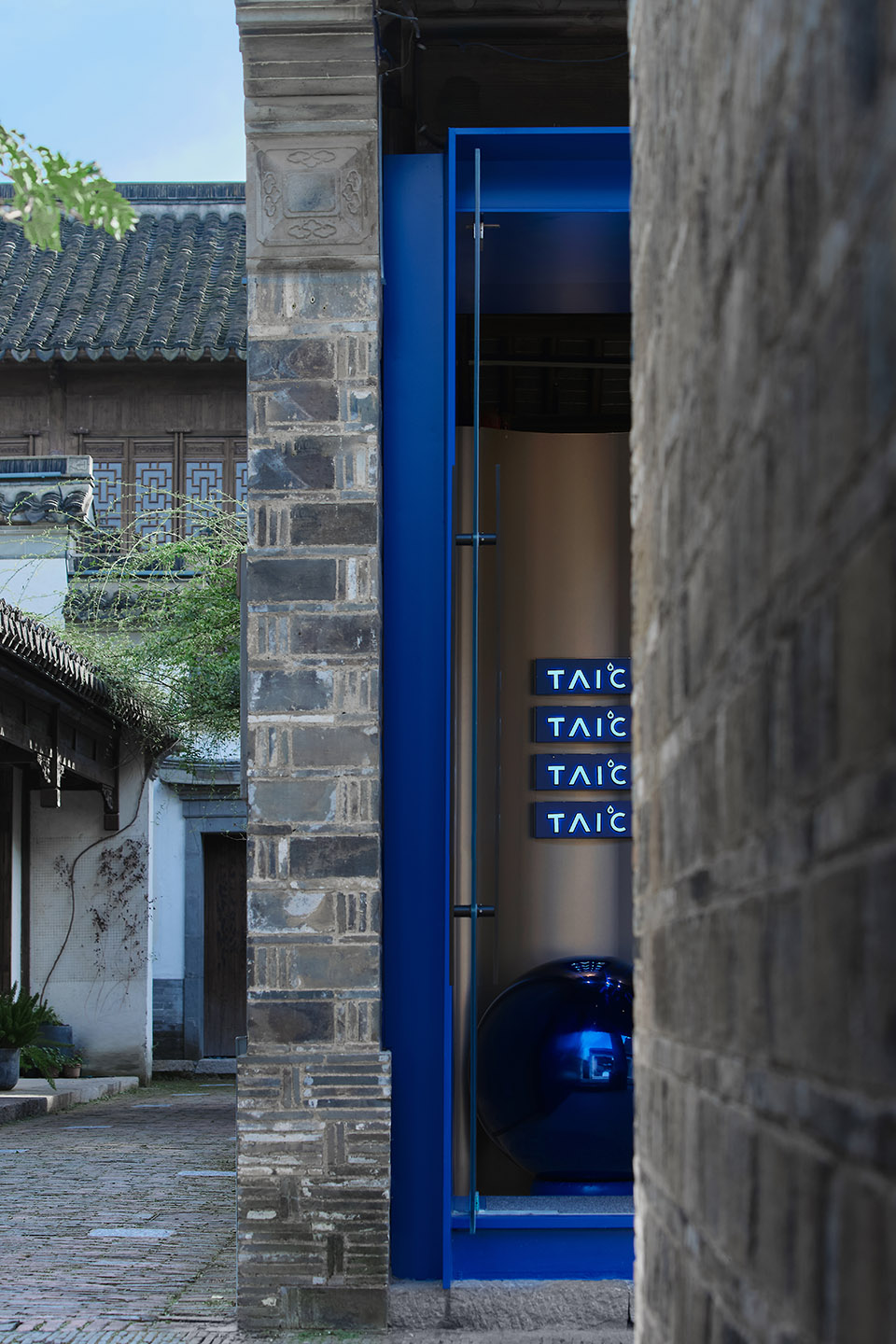 深藏BLUE之《TAIC》，南京/尖端材料与传统金属手工工艺的奇妙相拥-9
