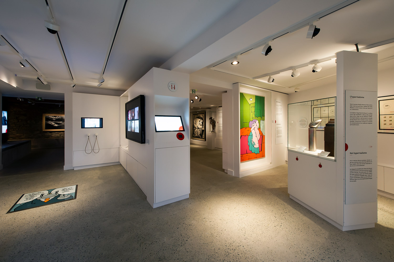 比利时“MUDIA 博物馆”-3