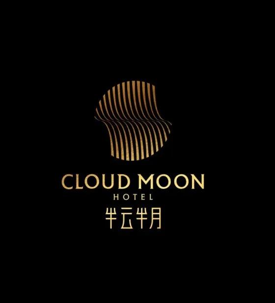 【布道作品】云游 | cloud moon hotel-130