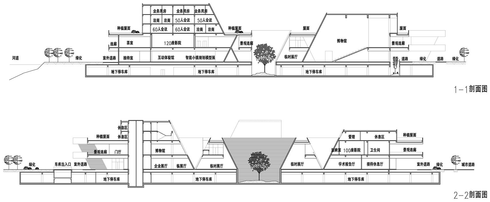 黄岩模具小镇客厅丨中国台州丨同济大学建筑设计研究院（集团）有限公司原作设计工作室-46