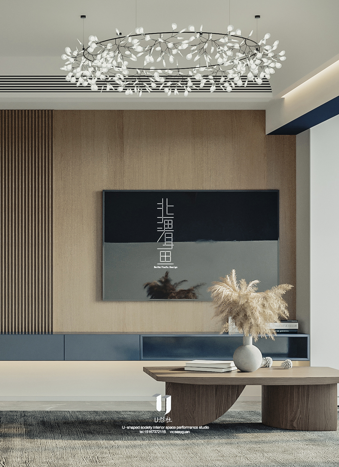 现代住宅 | 北海有鱼的多彩设计-8