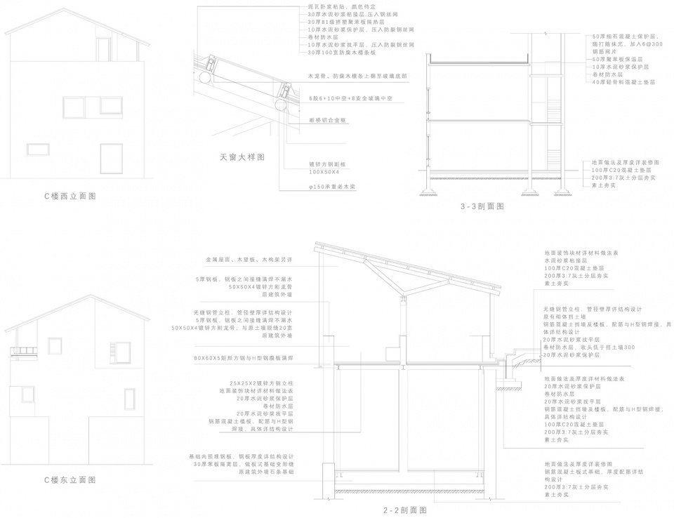 元门民宿 · 山地建筑唤醒身体感知丨中国重庆丨KAI建筑工作室-130