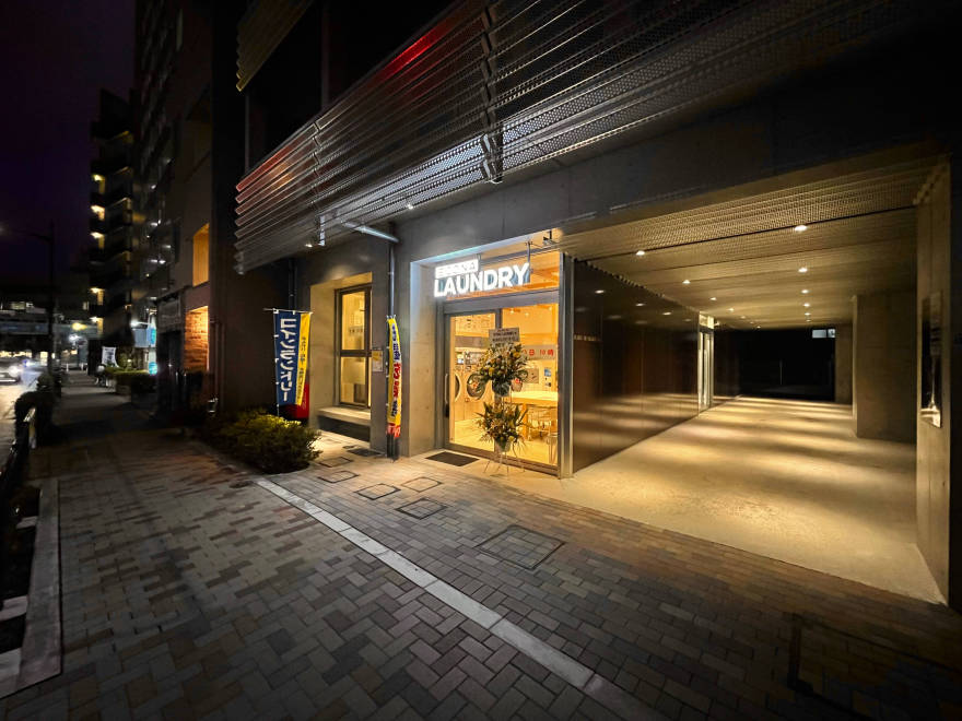 Econa Laundry 自助洗衣空间设计-8