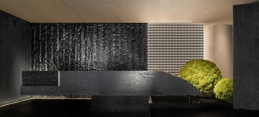 上海仁恒・海明院售楼处丨中国上海丨WJID维几设计-0