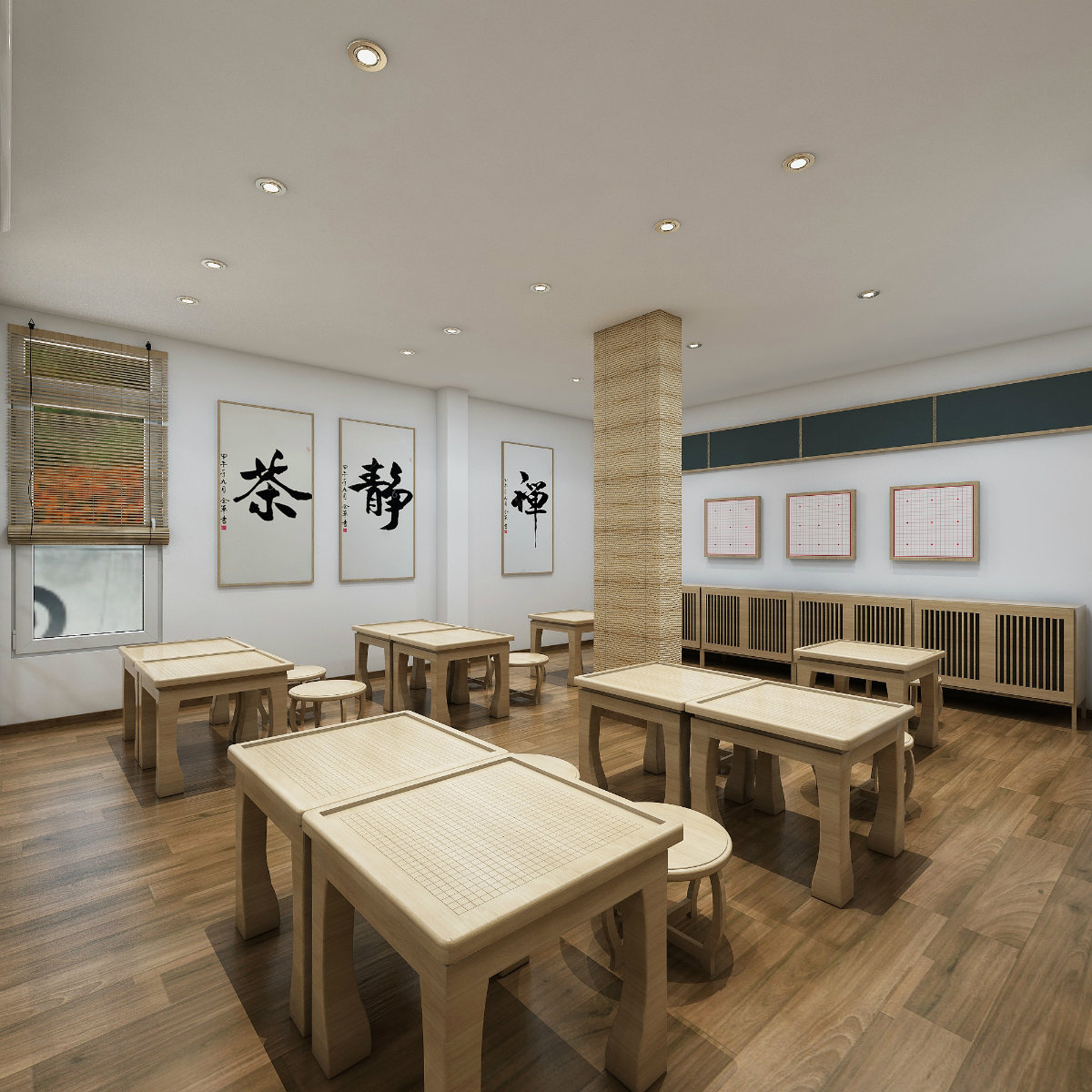 恪强围棋学校-9