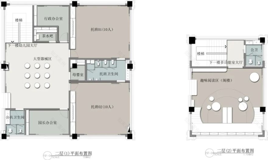 珠光日托中心丨中国广州-60
