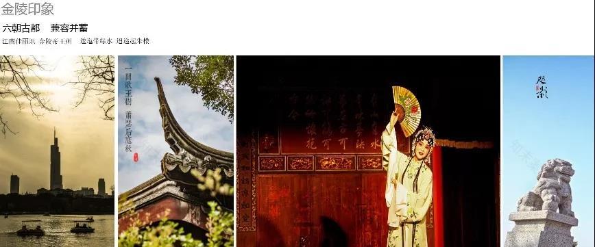 全案设计流程-20