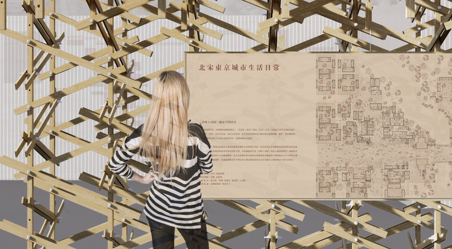 穿越“云门”探宋城 · 当代转译彩楼欢门的空间装置-31