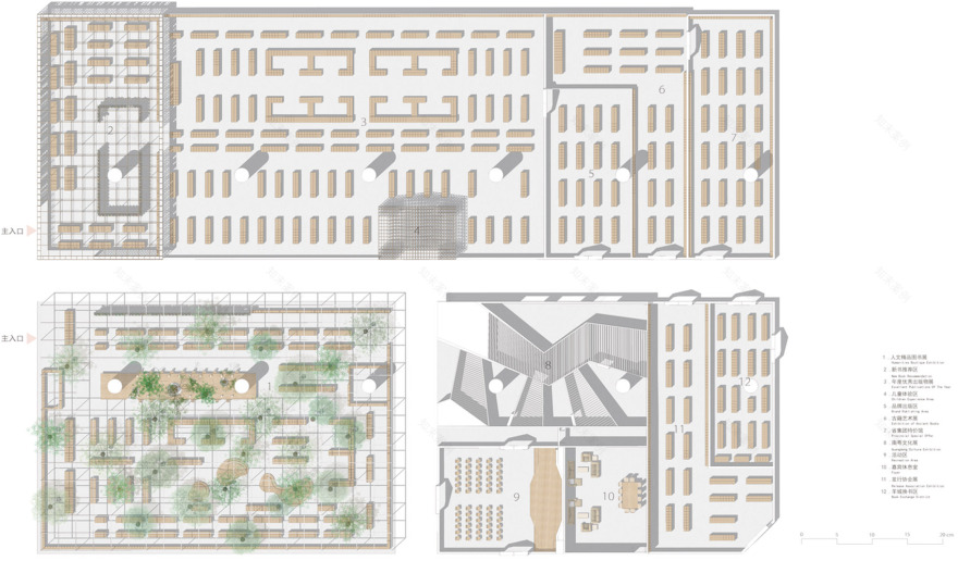 广州南国书香节·春华夏梦阅读空间-33