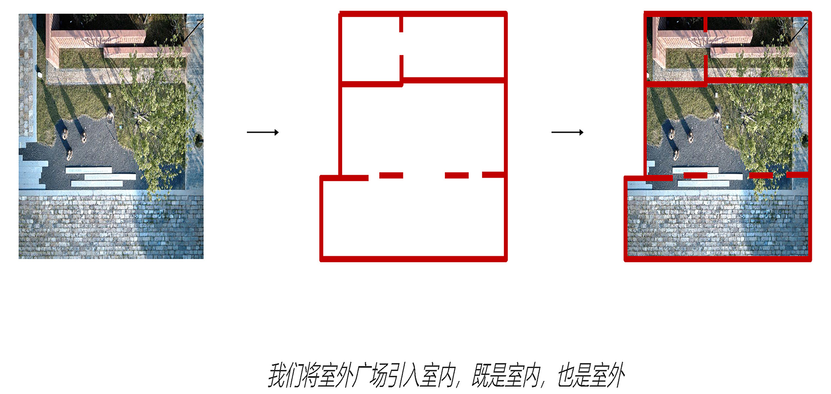 阿那亚 HUI 酒吧丨中国河北丨介隐建筑-8