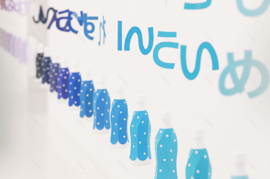 彩色的平假名宇宙 | Emmanuelle Simon 可尔必思 100 周年装置设计-41