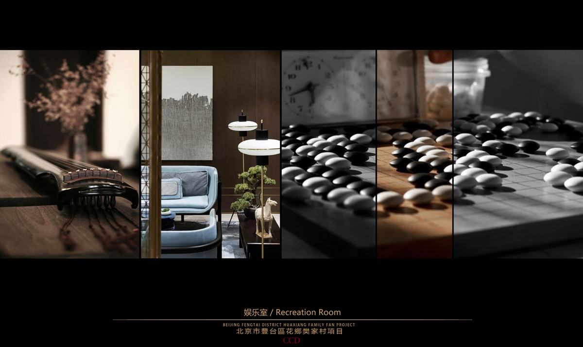 【CCD】北京葛洲坝下叠户型别墅样板丨效果图+设计方案+施工图-11