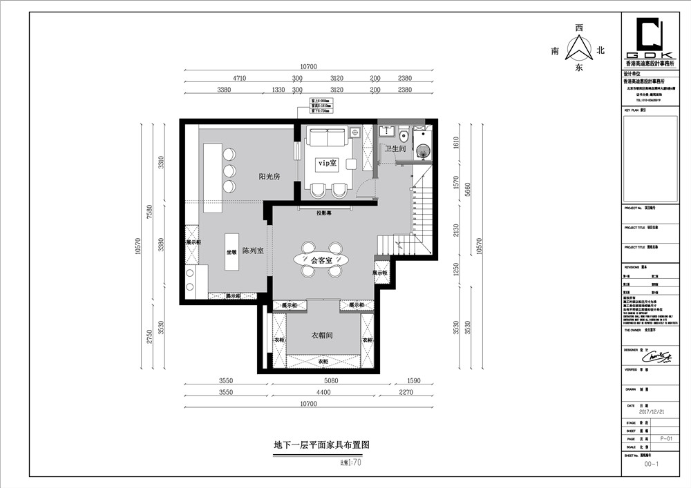 文艺简约范，低饱和度家居透着高级的精致感！-14