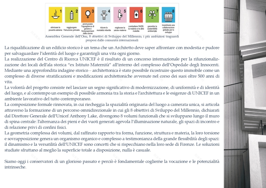 联合国儿童基金会国际研究中心-3