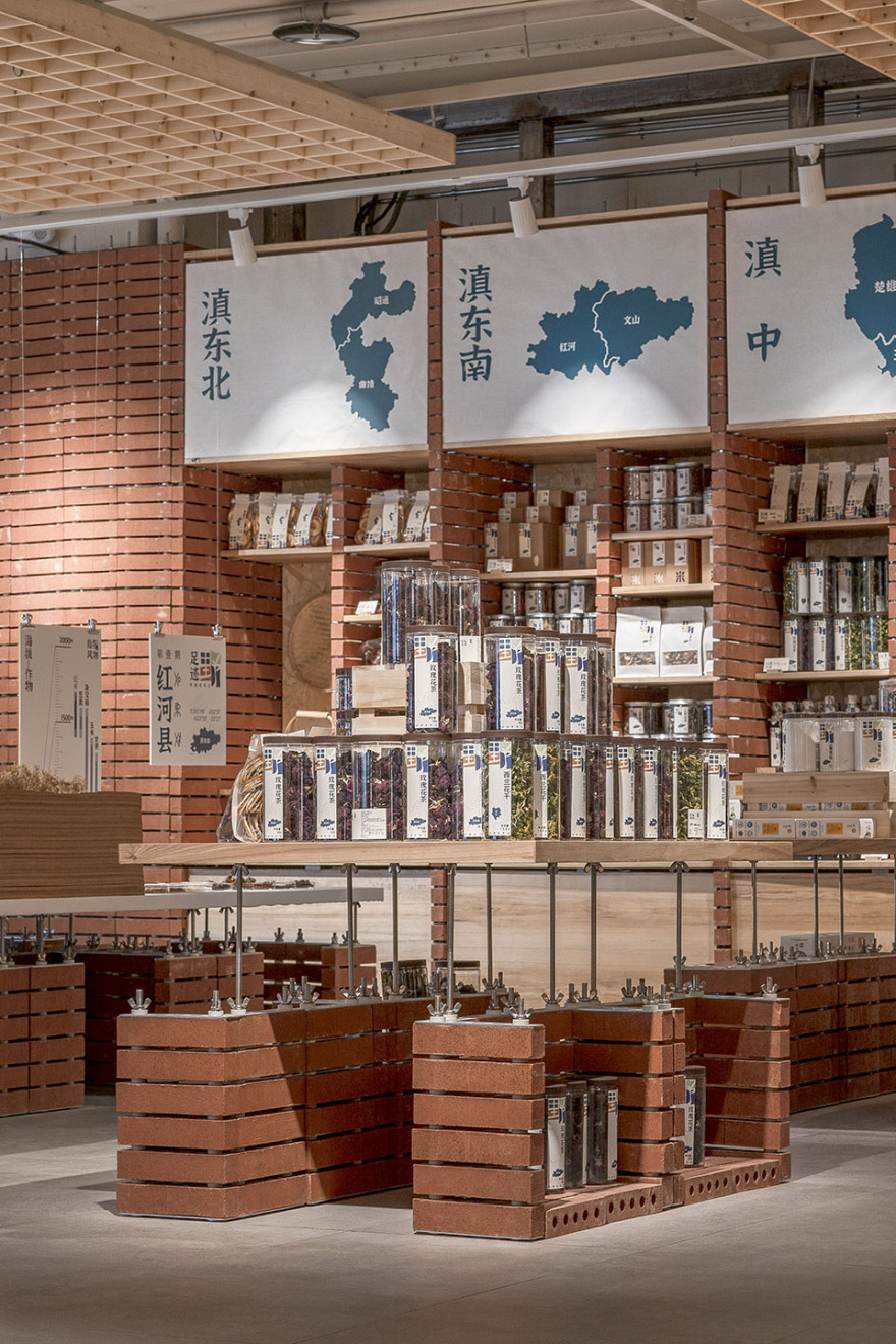 拾野风物顺城拾翠市集店丨中国昆明丨TUW建筑设计事务所-35