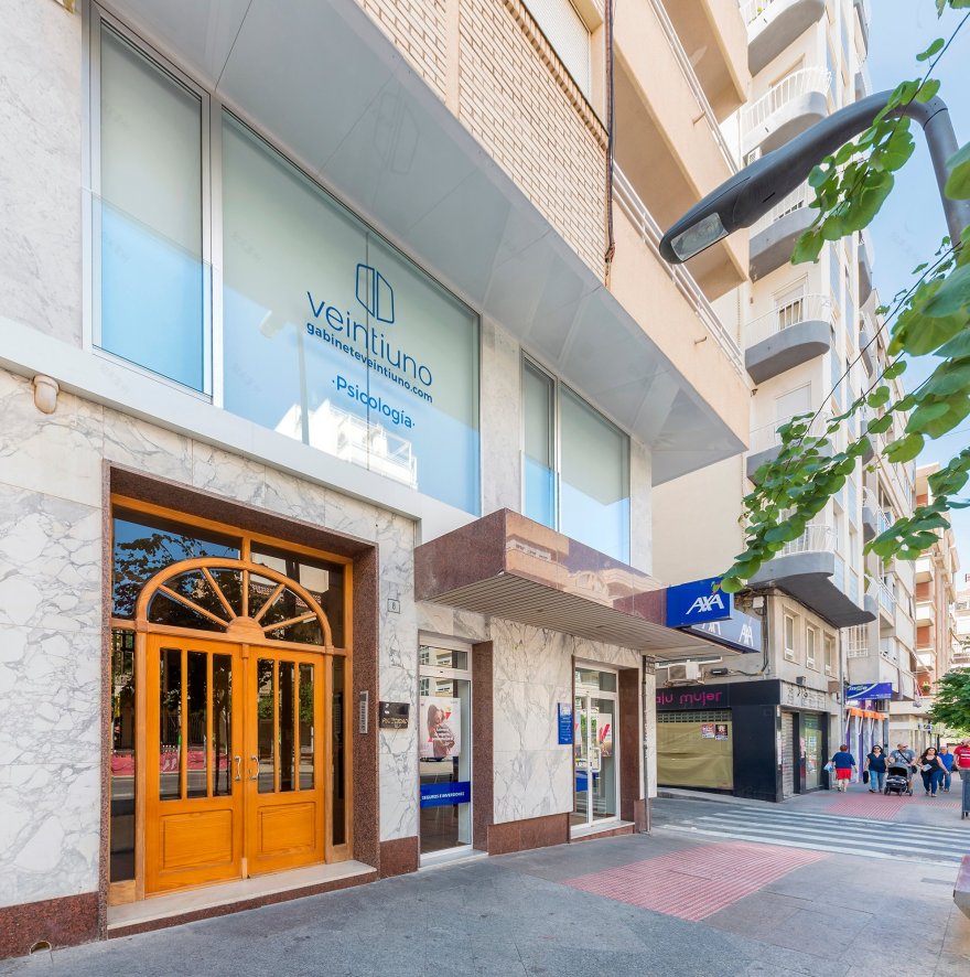 心理诊所“二十一室”-13