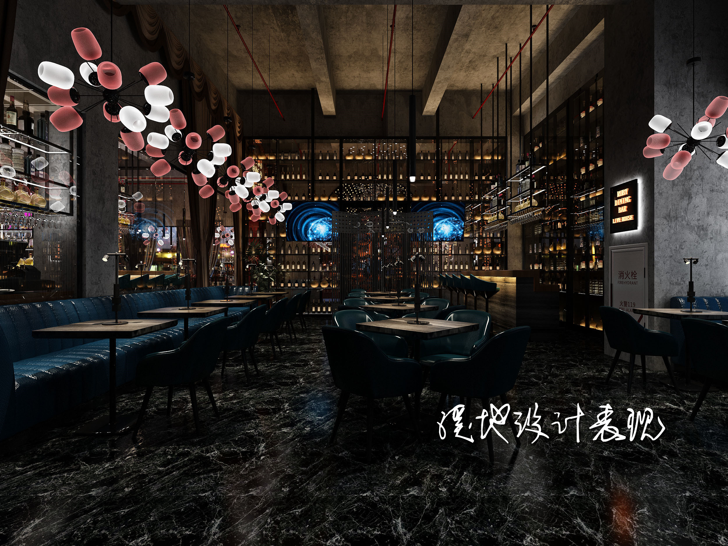 ruby dining living house -酒吧餐吧静吧-6