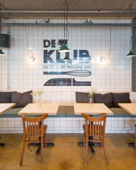 De Klub 餐厅