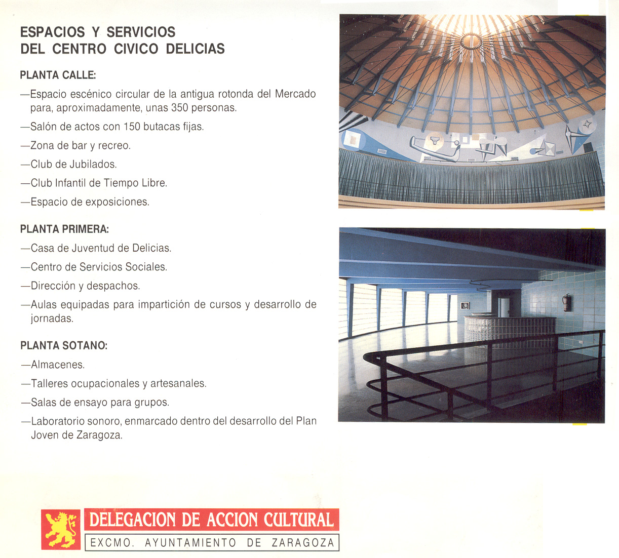 旧市场转型 civic center Delicias-13