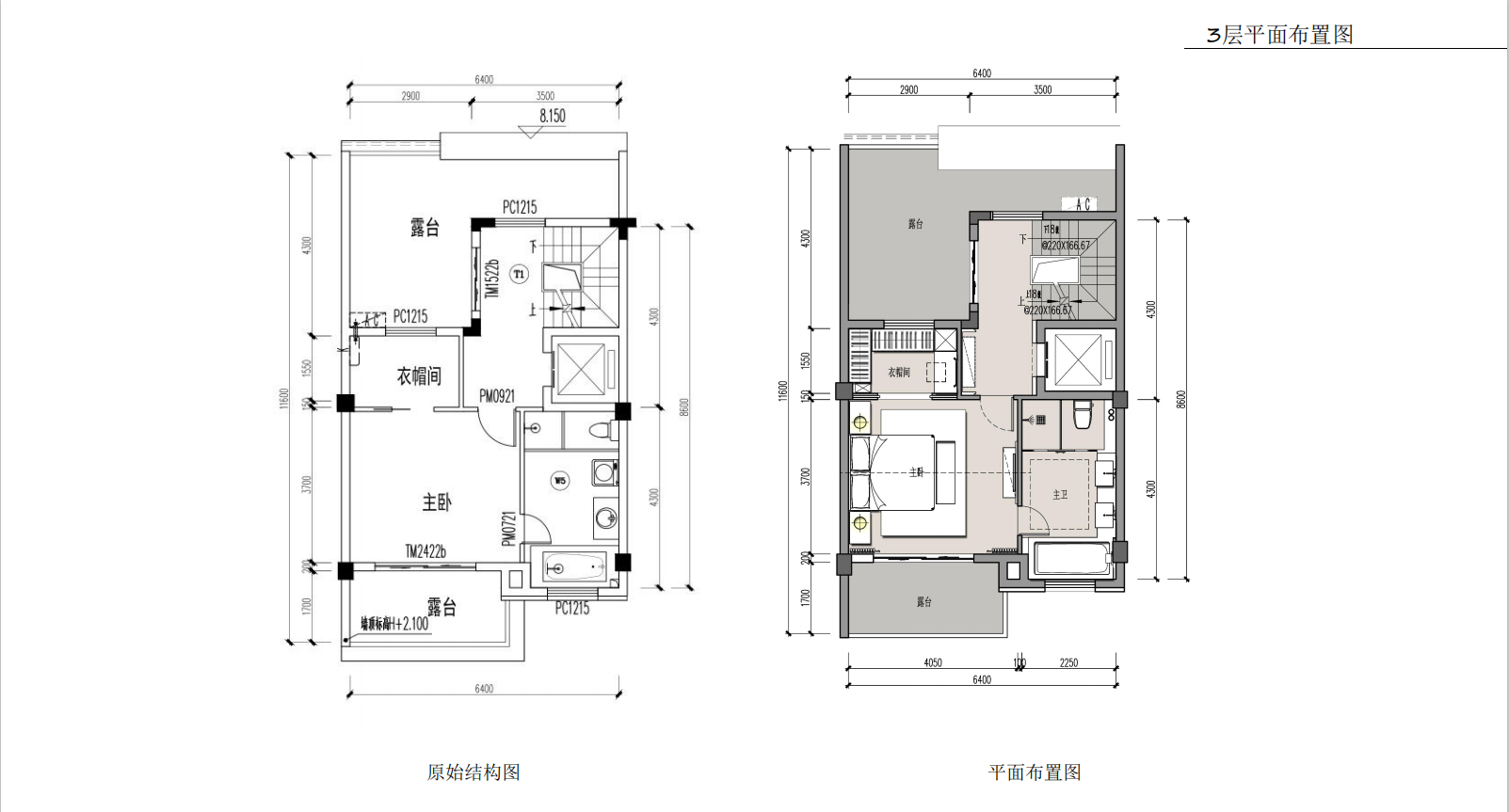 恒荣·印山海销售中心 | 帝凯室内设计-38