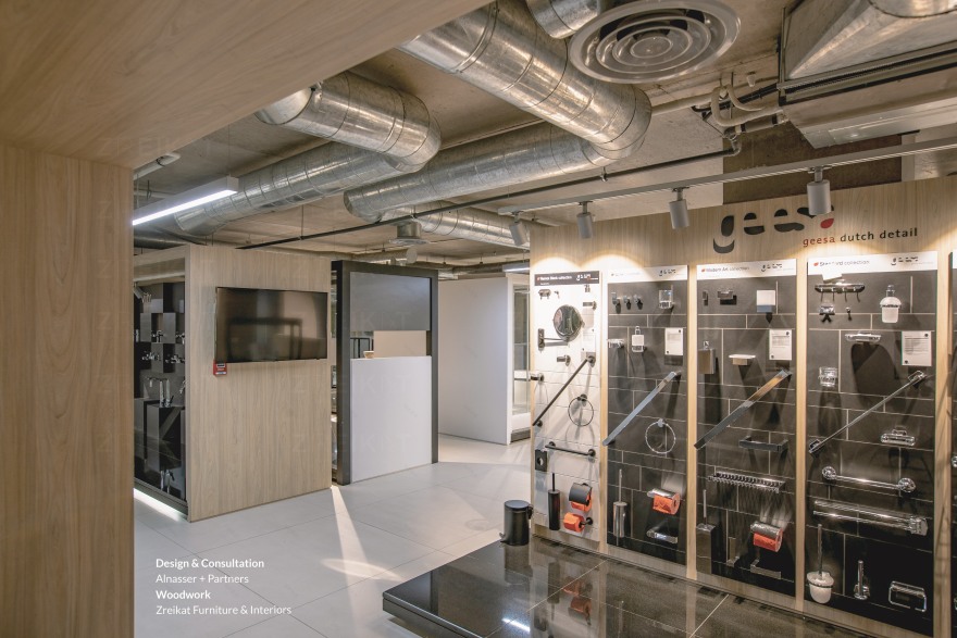 伊扎特·马尔吉集团总部丨约旦-1