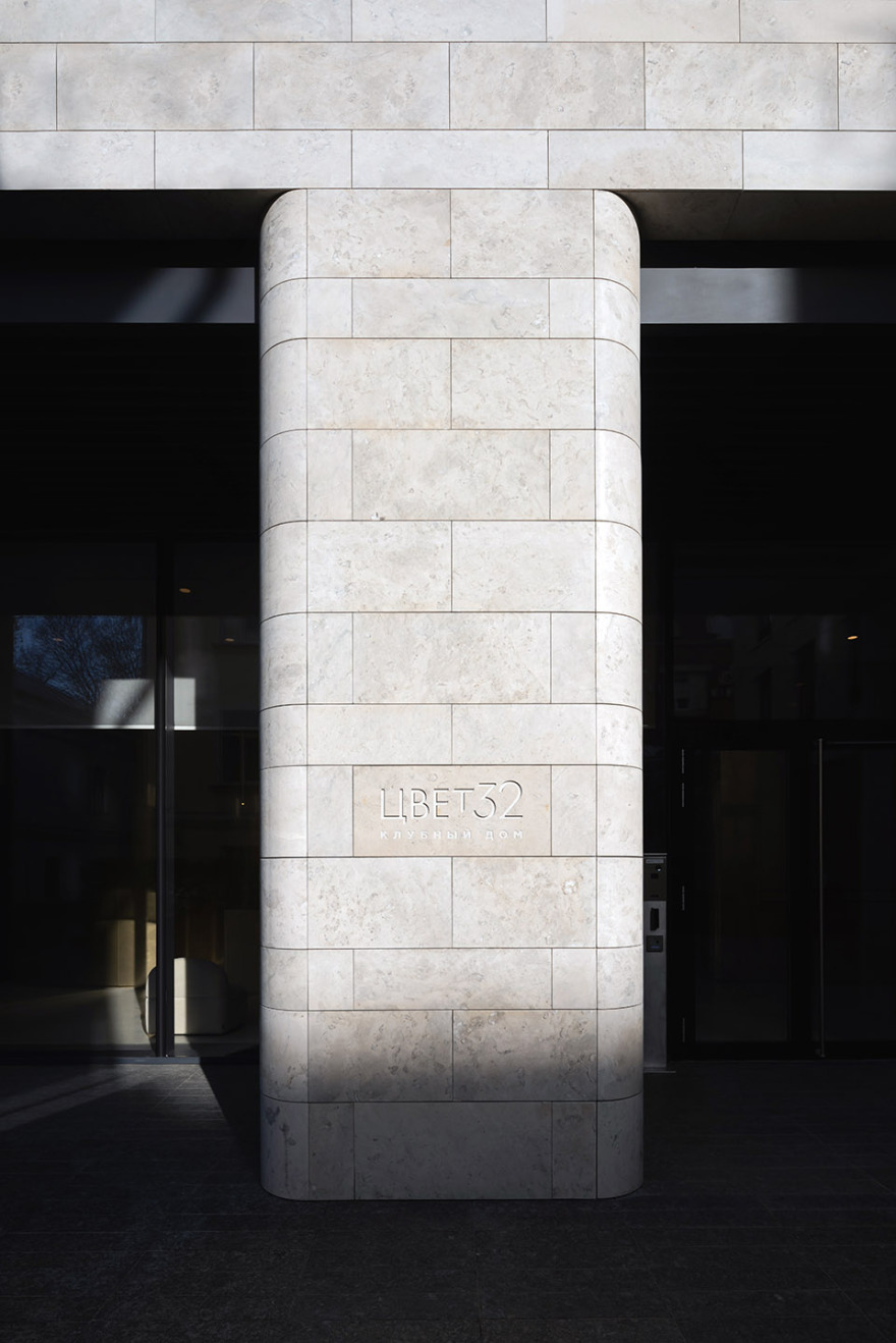 莫斯科 Cvet32 住宅楼丨俄罗斯莫斯科丨Tsimailo Lyashenko and Partners-25