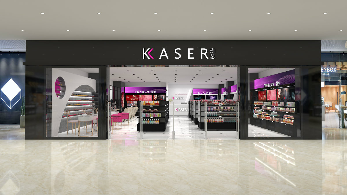 KASER 珈瑟品牌概念店丨中国广州丨妤涵设计工作室-3