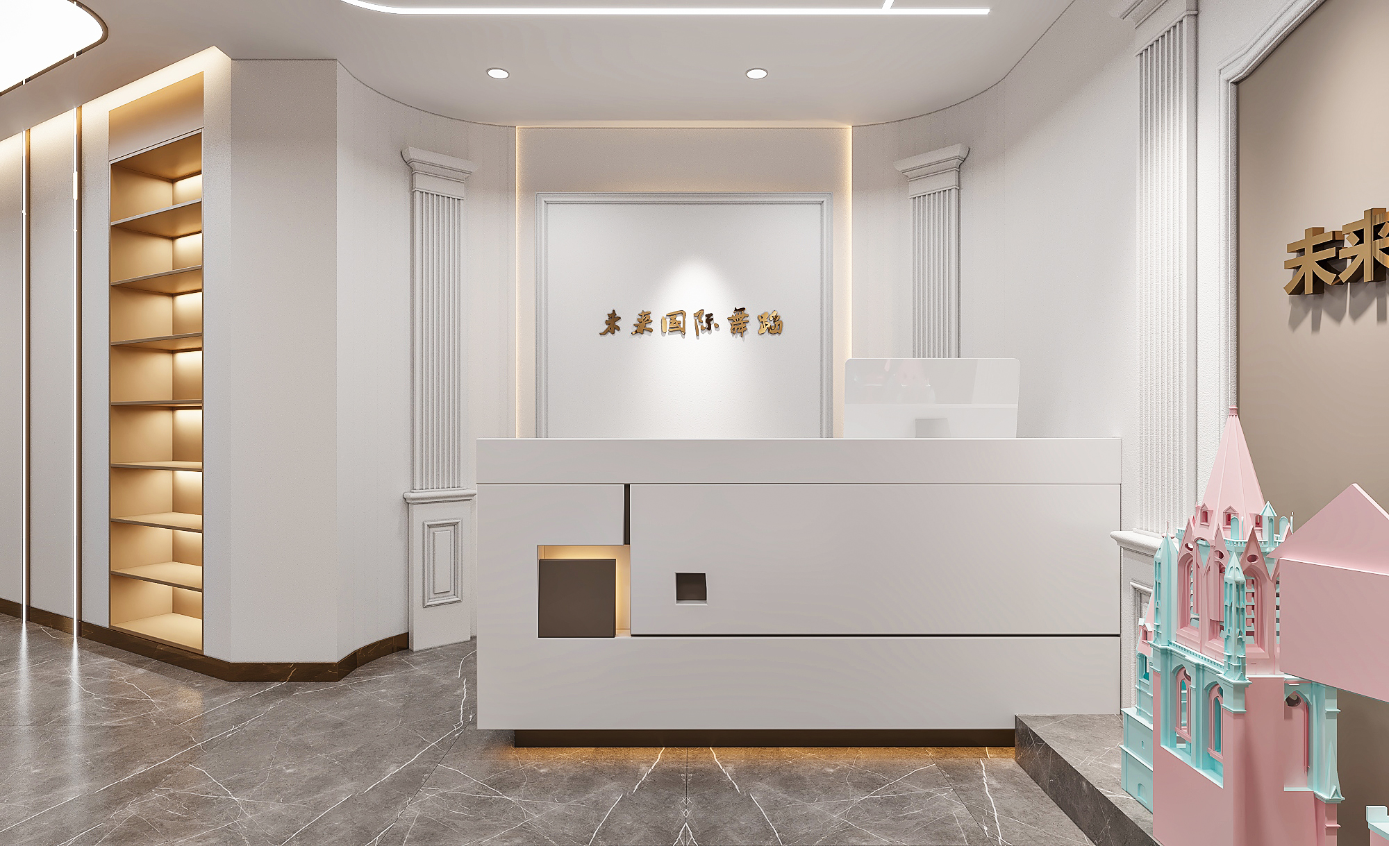 安徽言空间设计-未来舞蹈-0