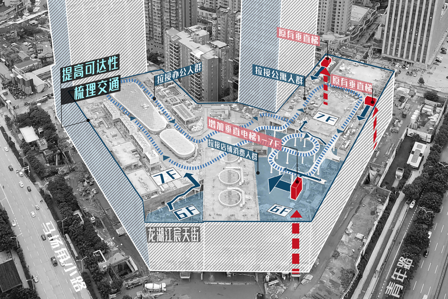 武汉江宸天街漂浮海滩球场丨中国武汉丨FLO景观设计事务所-80
