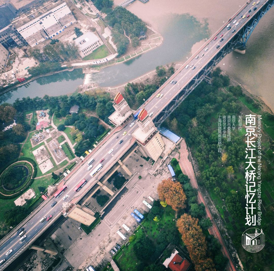 南京长江大桥桥头堡空间改造设计丨中国南京-9