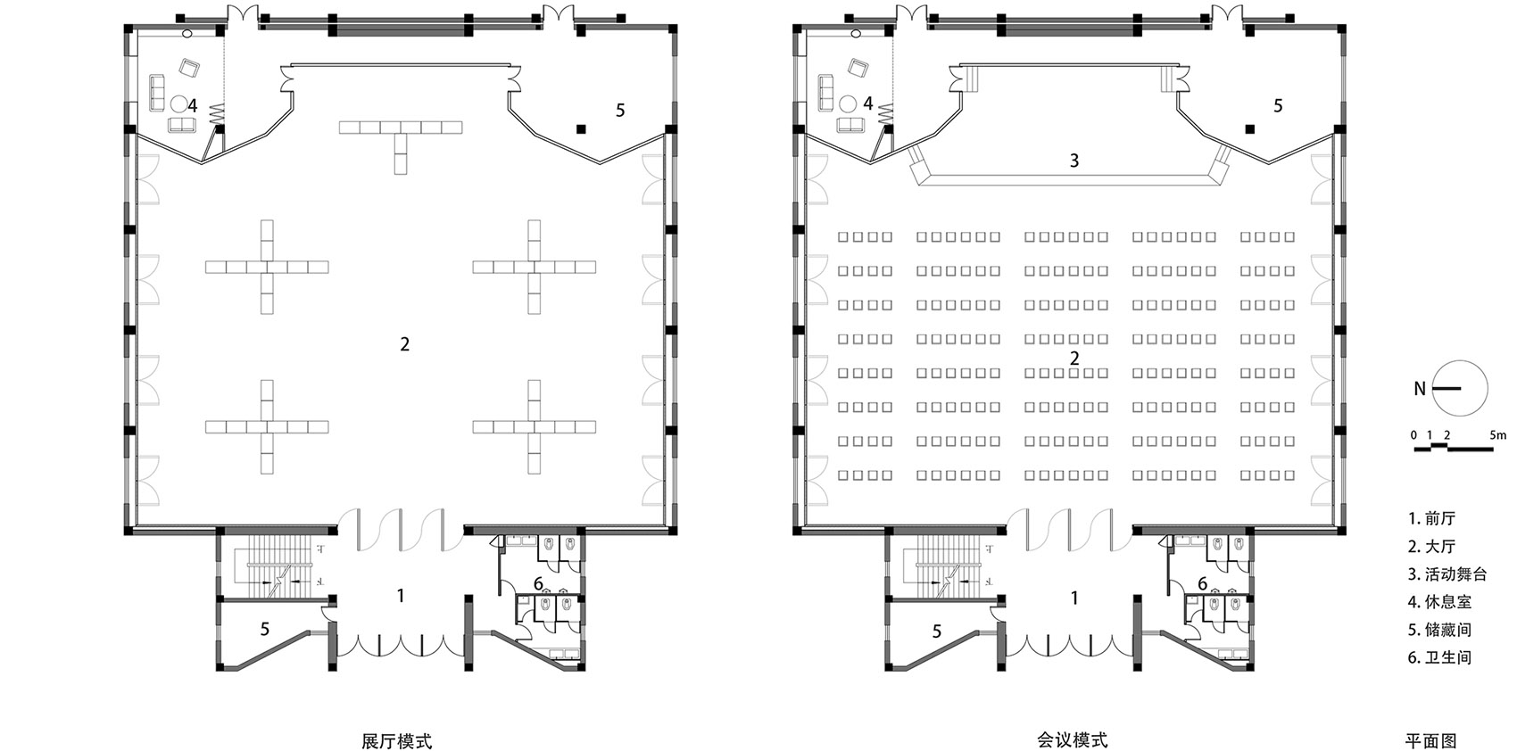 中央美院多功能厅改造-43