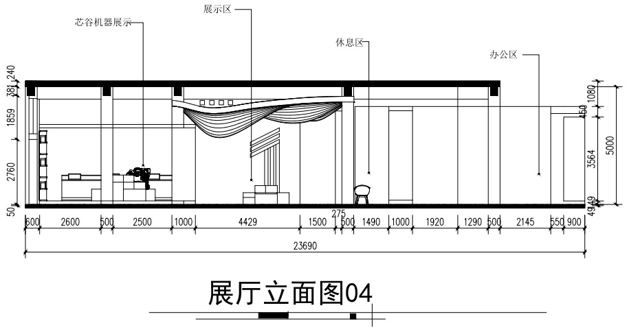 苏州芯谷产业园建筑室内景观一体化改造升级项目丨中国苏州丨上海交通大学奥默默工作室-164