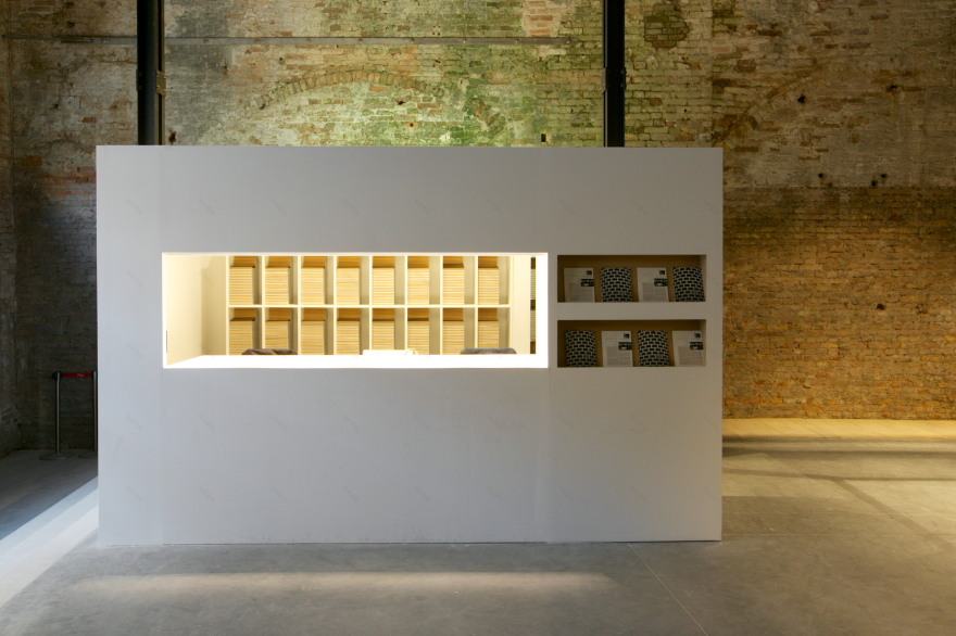 展厅 · United Arab Emirates National Pavilion-5