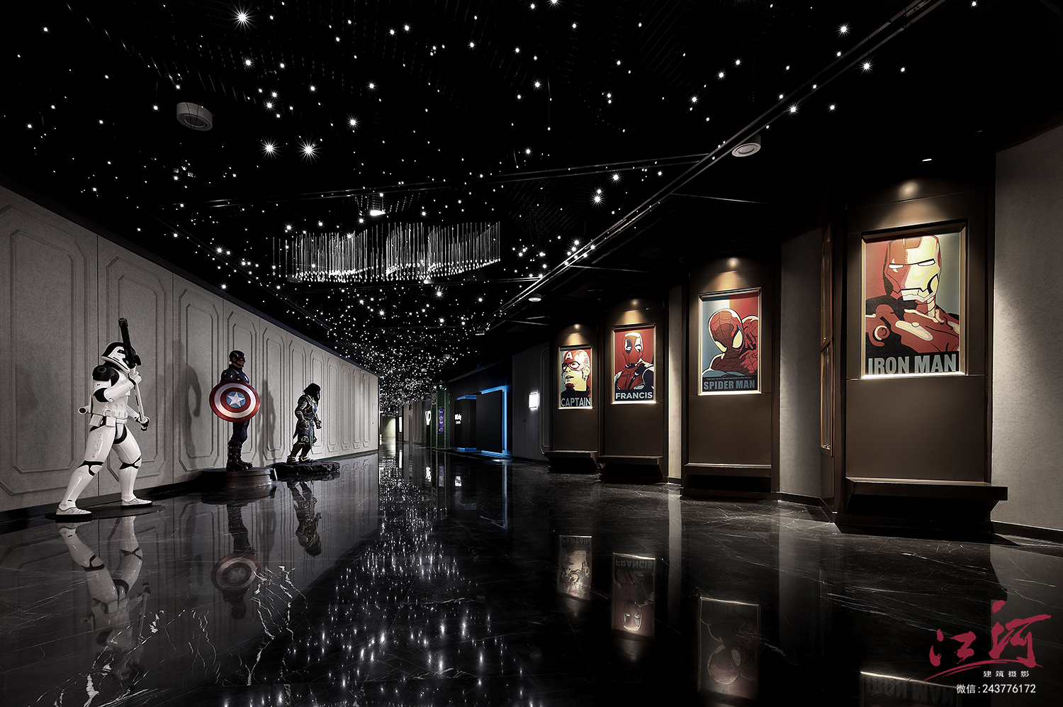 寰映影城电影院-9