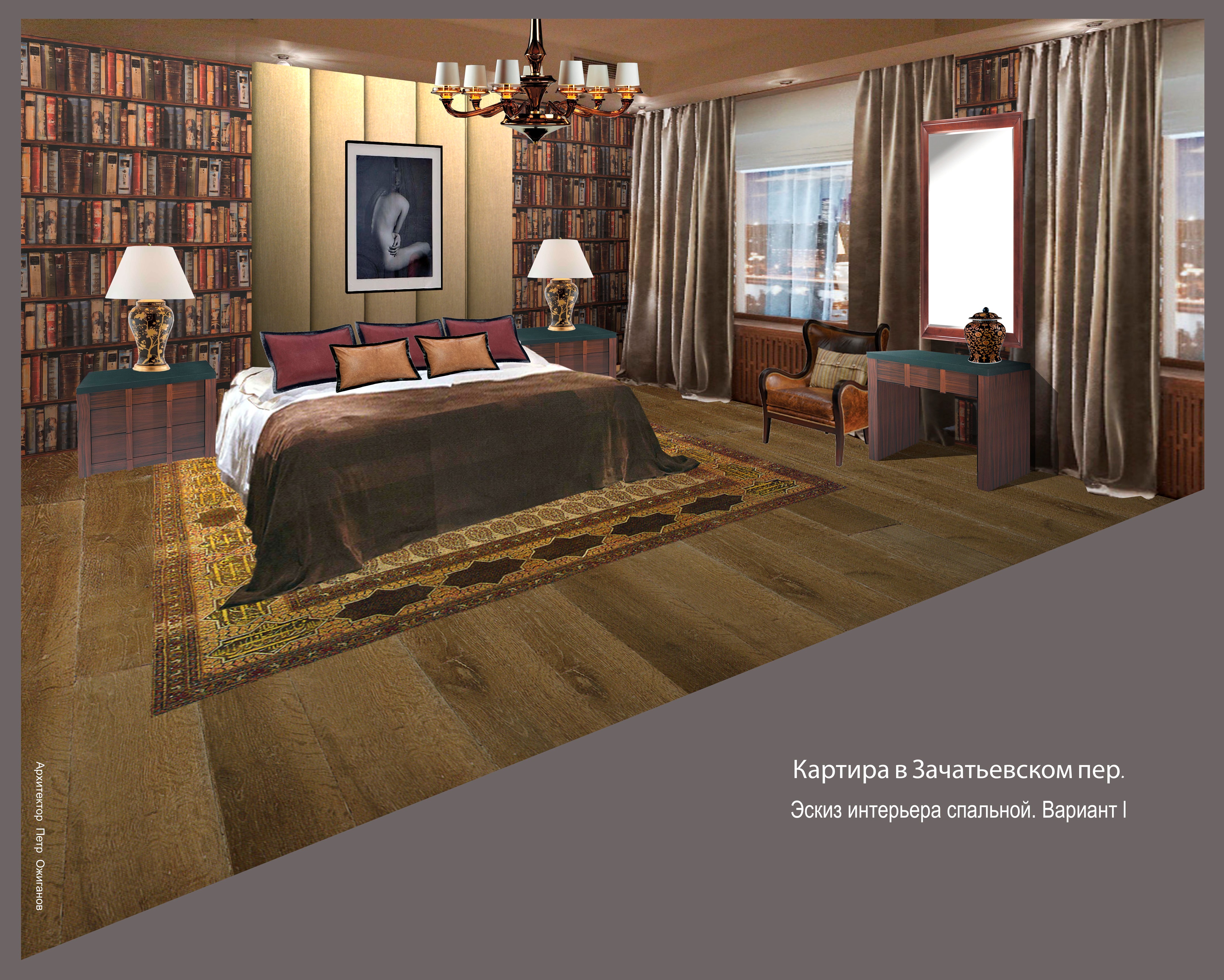 Peter Ozhiganov丨公寓丨Apartment in Moscow (Ostozhenka)-87