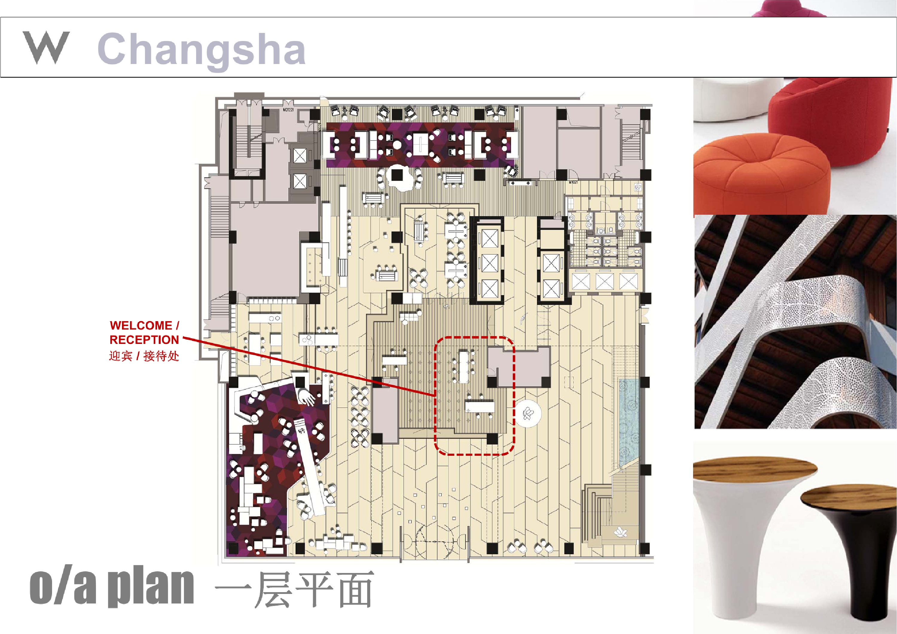 多地热门酒店设计方案集锦-29