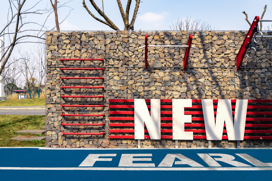 成都天府消防文化公园-49