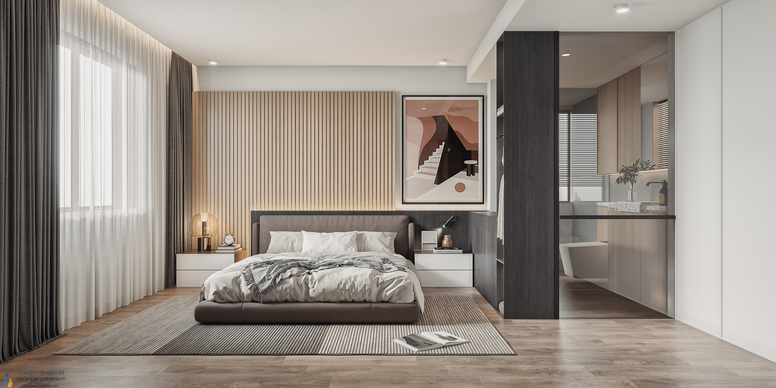 心若没有栖息的地方到哪儿都是流浪-11