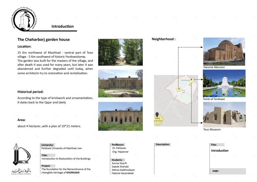 Khorasan 无形文化遗产基金会会所-5