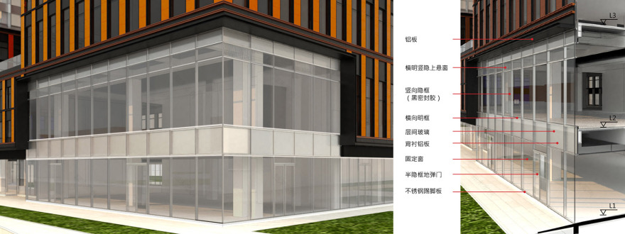 杭州 LOFT 49 创意城市先行区丨中国杭州丨AaaM Architects-88